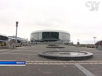 Копия минск