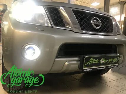Противотуманные фары nissan pathfinder