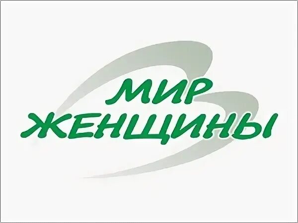 Женский медцентр