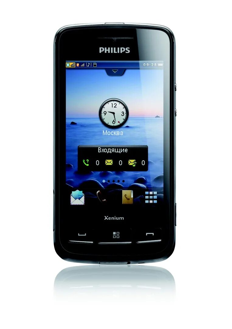 Филипс войти. Philips x622. Philips Xenium 622. Телефон Philips Xenium x622. Philips x331.