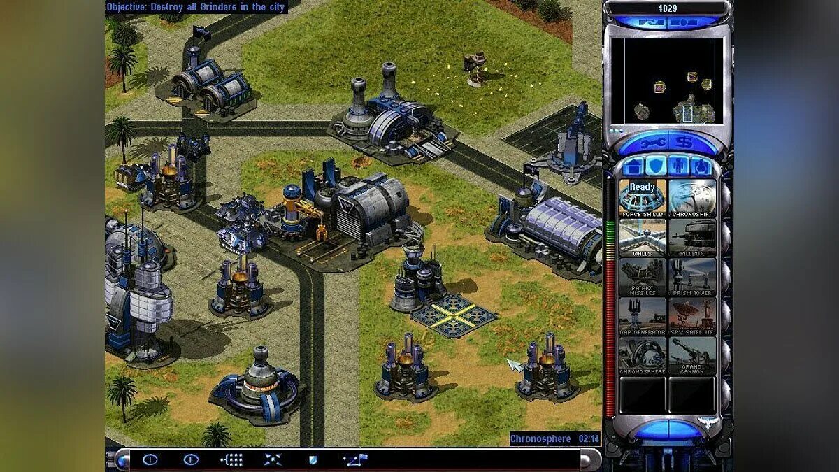 Command & Conquer: Yuri’s Revenge. Command Conquer Yuri s Revenge. Command & Conquer: Yuri’s Revenge техника. Command conquer yuri