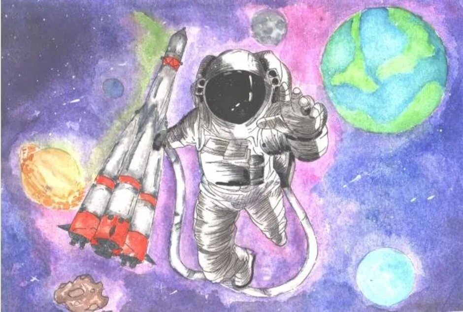 Рисунок на тему космос. Рисунок на космическую тему. Рисунок космонавтики. Рисунок на тему космонавтики.