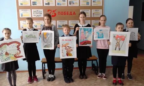 Всероссийский конкурс детского рисунка посвященного 80 летию