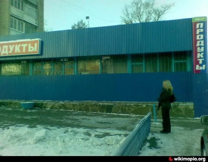 продукты купавна. старая купавна магнит ул. продукты купавна. микрорайон купавна балашиха. торговый центр адмирал купавна.