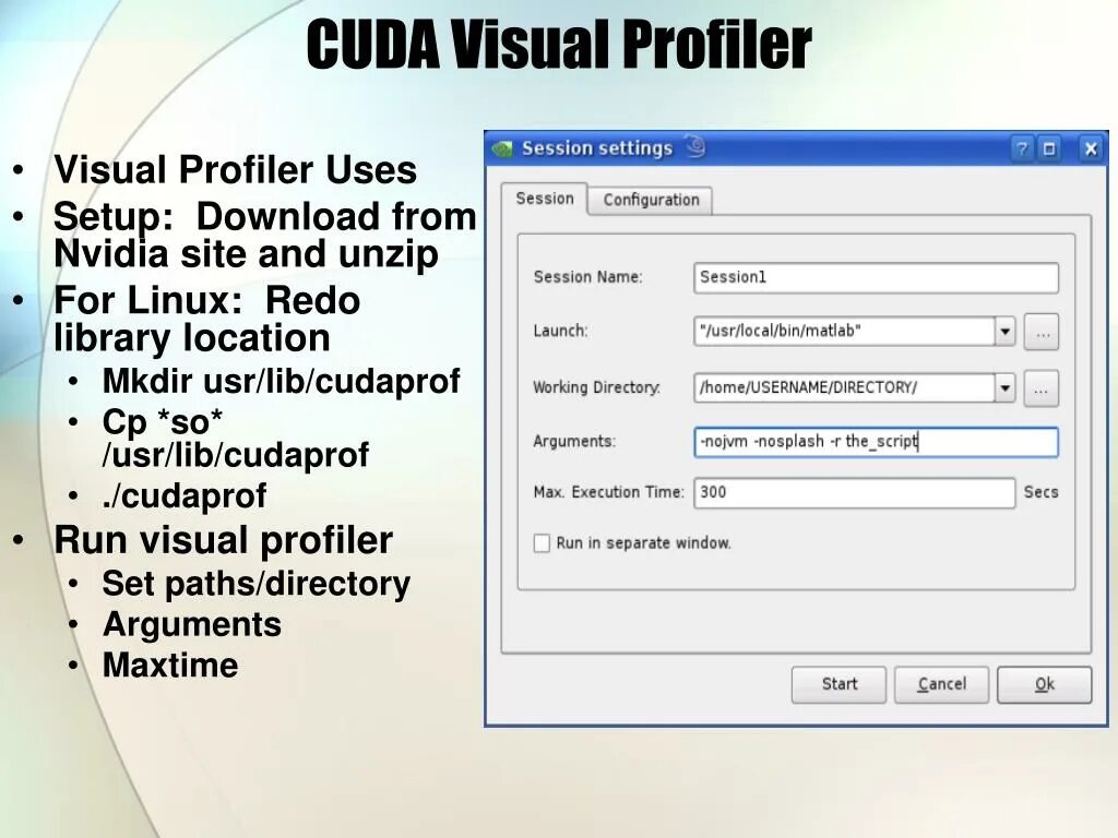 Cuda system fallback policy что ставить