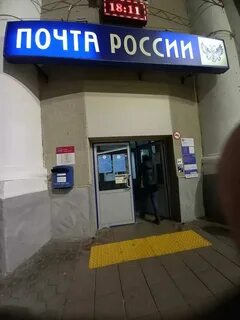 Курган ул гоголя 44