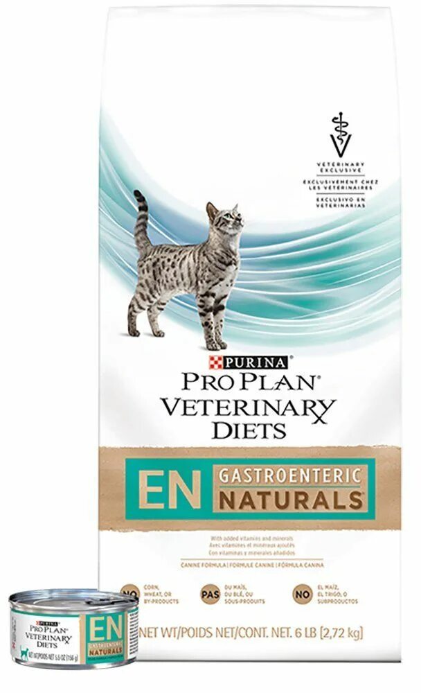 Purina Pro Plan для кошек Gastro. Лечебные корма для кошек Пурина Проплан. Пурина Проплан гипоаллергенный для кошек. Пурина Проплан для стерилизованных кошек гипоаллергенные. Pro plan veterinary diets en для кошек