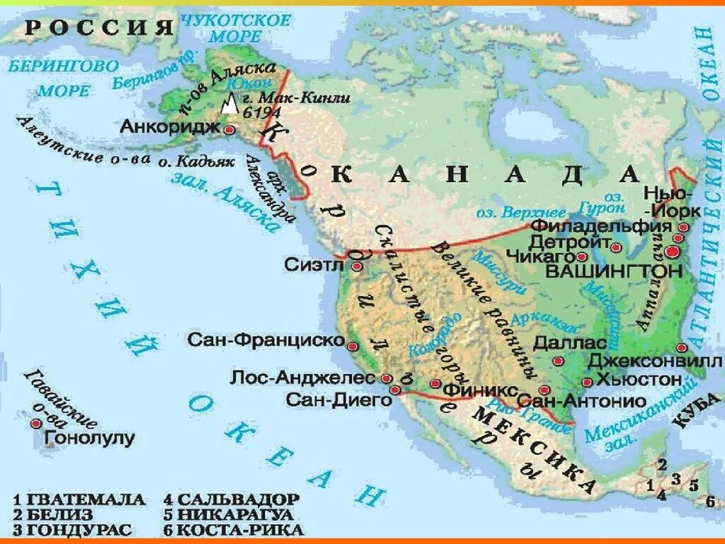 Гора Мак Кинли на карте. Гора Мак-Кинли на карте Северной Америки. Гора Денали Мак Кинли на карте. Маккинли на карте Северной Америки.