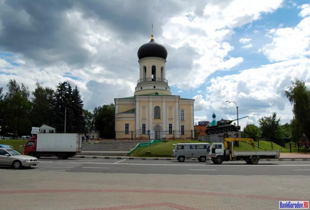 Наро фоминск московская область фото. Наро-Фоминск Московская область. Наро Фоминск город. Церковь Наро-Фоминск. Памятники архитектуры Наро-Фоминск.