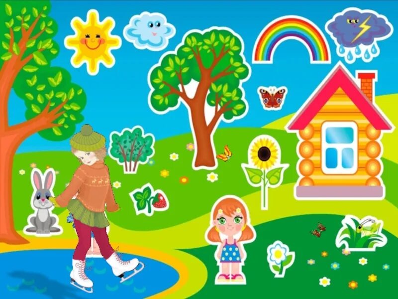 Игра что перепутал художник. Игра что перепутал художник. Нелепицы немов р. Рисунок небылицы. Забрамная).