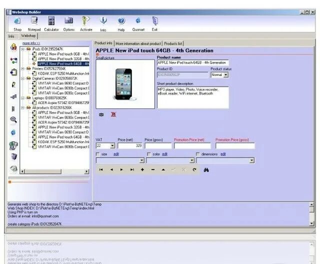 Easy to use software. Microsoft software kit. is-builder.