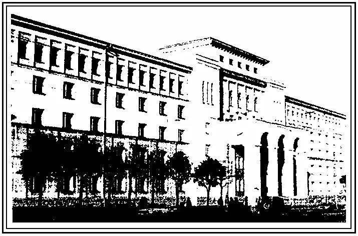 Вестник смоленской медицинской академии. Смоленский медицинский университет 1921. сгму. гоу впо смоленская государственная медицинская академия, 2001 год. вестник смоленской государственной медицинской академии..