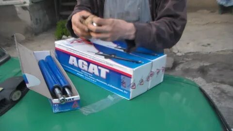 Таврия замена