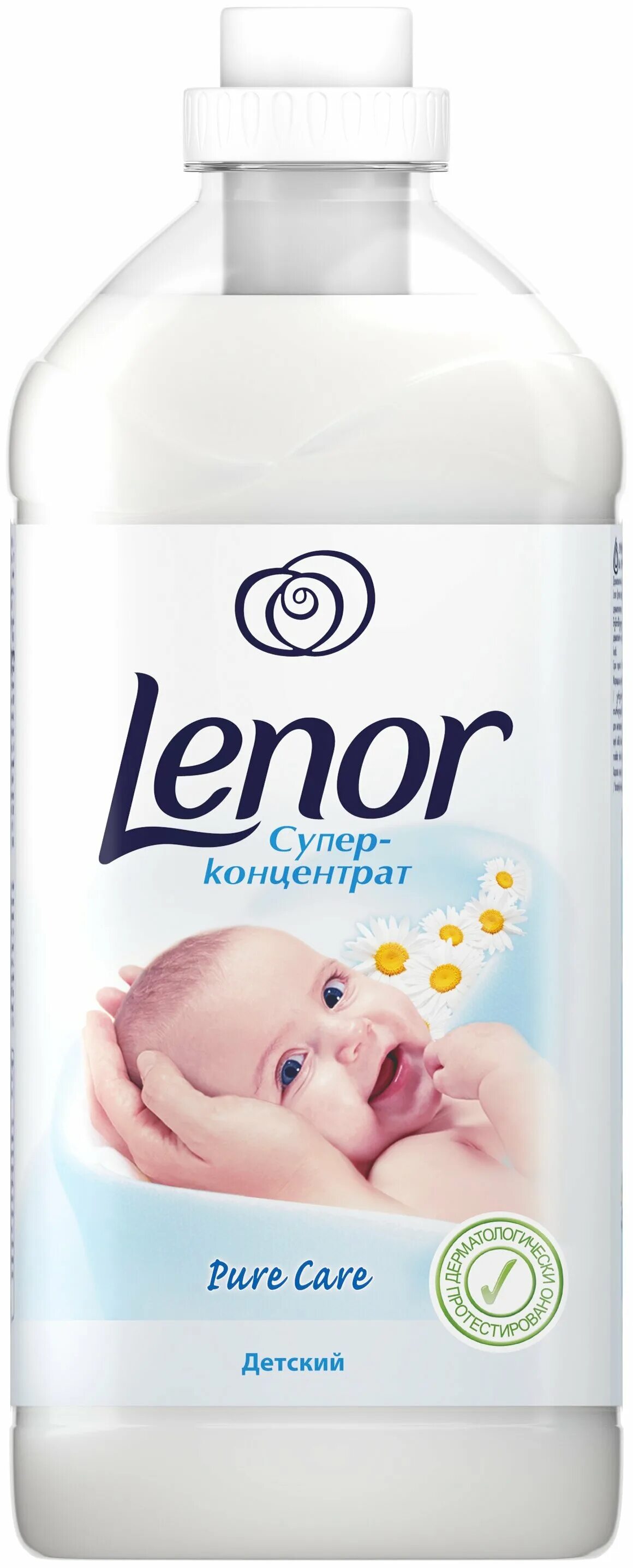 (летний день)(м). ленор для белья детский 1л. кондиционер д/белья lenor 2л. кондиционер для белья миндальное масло 2л. Lenor конц.