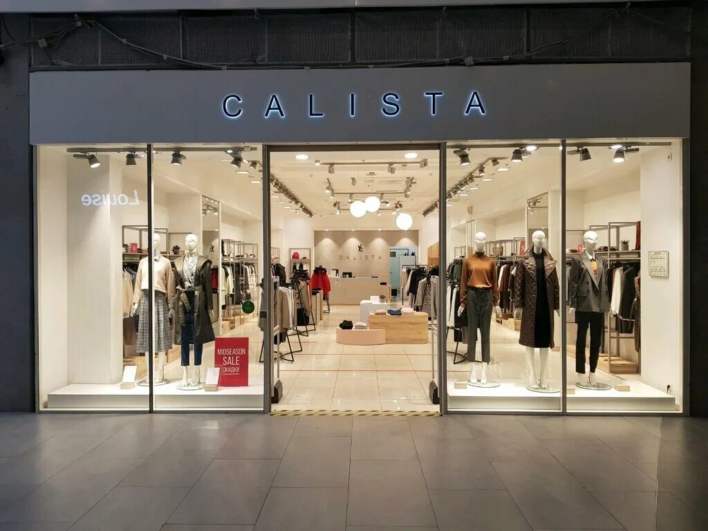 Calista одежда интернет магазин. Calista магазин женской одежды в москве. Calista одежда интернет магазин. Dforce gi outfit for genesis 8 and 8. Calista костюм женский.