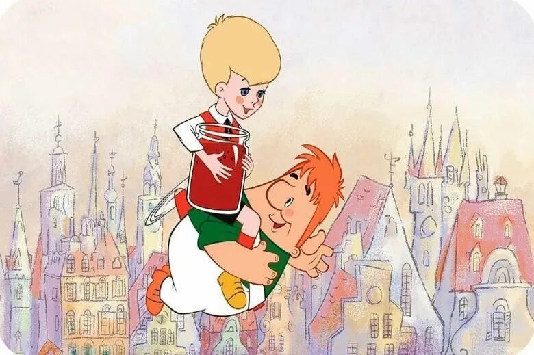 Малыш и Карлсон (1968 г.). Малыш и Карлсон Союзмультфильм.