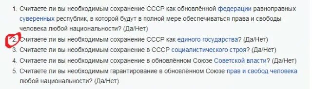 список экстремистских материалов 2024 для библиотек федеральный. федеральный список экстремистских материалов. список экстремистских материалов 2024 для библиотек федеральный. экстремистская символика список. федера́льный спи́сок экстреми́стских материа́лов.