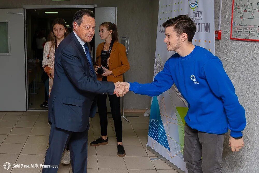 Эдо сибгу. До сибгу. Решетнёвские чтения 2022. Кукарцев владислав викторович. Решетнева красноярск.