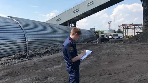 Новости шахты 2024