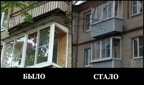 Турион купавна