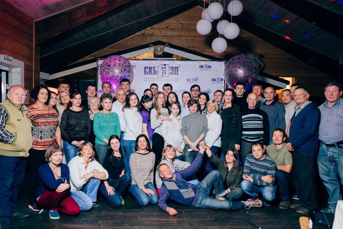 Компания эп. Скб эп спб. Электронная цифровая подпись эцп это. Компания эп. Скб эп спб.