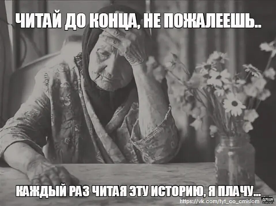 Раз она уже забыла. Не раз уже в заштопанном халате. Стихотворение: в не раз уже заштопанном халате. В нераз уже заштопанном халате. Не раз уже в заштопанном халате из яркого цветного.