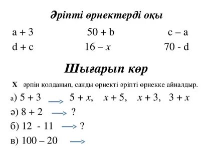 Дискотекадағы секс онлайн