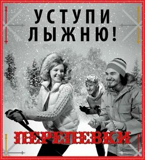 Перепев старых песен современными исполнителями