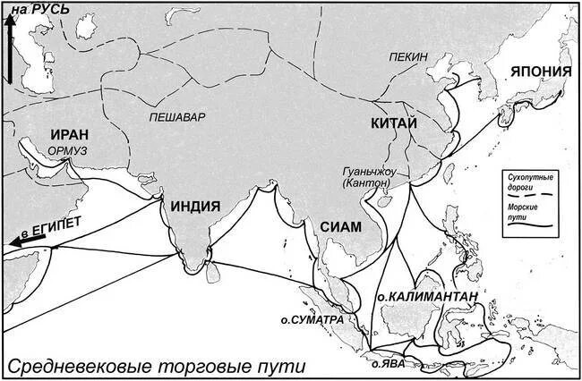 Карта торговых путей 17 века. Древняя карта аравийского полуострова. Арабские торговые пути. Арабские торговые пути. Торговый путь в индию.