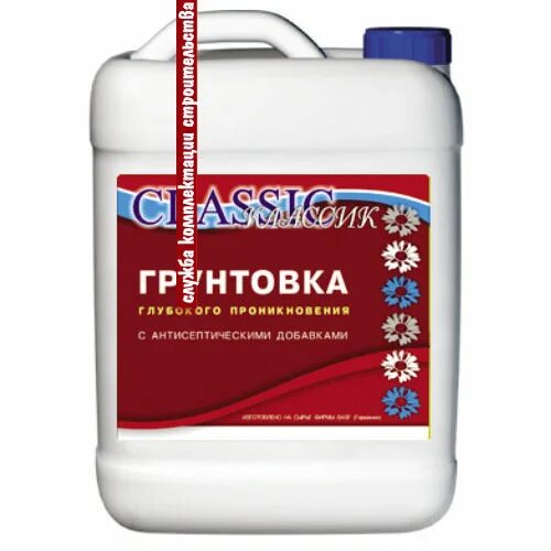 Грунтовка FARBITEX акриловая глубокого проникновения. Грунтовка глубокого проникновения для стен под шпаклевку. Грунтовка глубокого проникновения ЕК 200 5л. Грунтовка 5 литров g200.