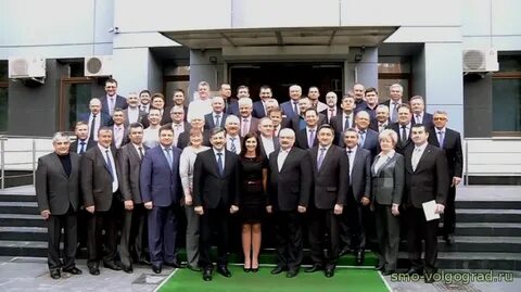 Волгоградский филиал ранхигс