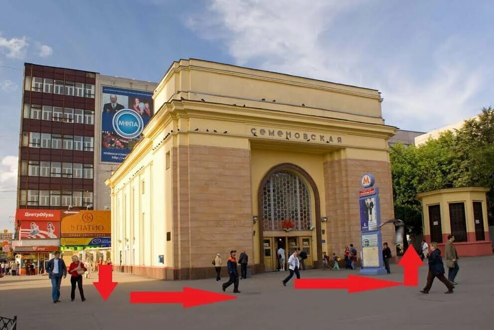 Метро семеновская фото