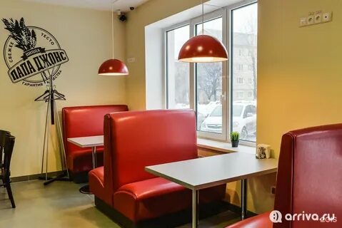 Папа джонс казань