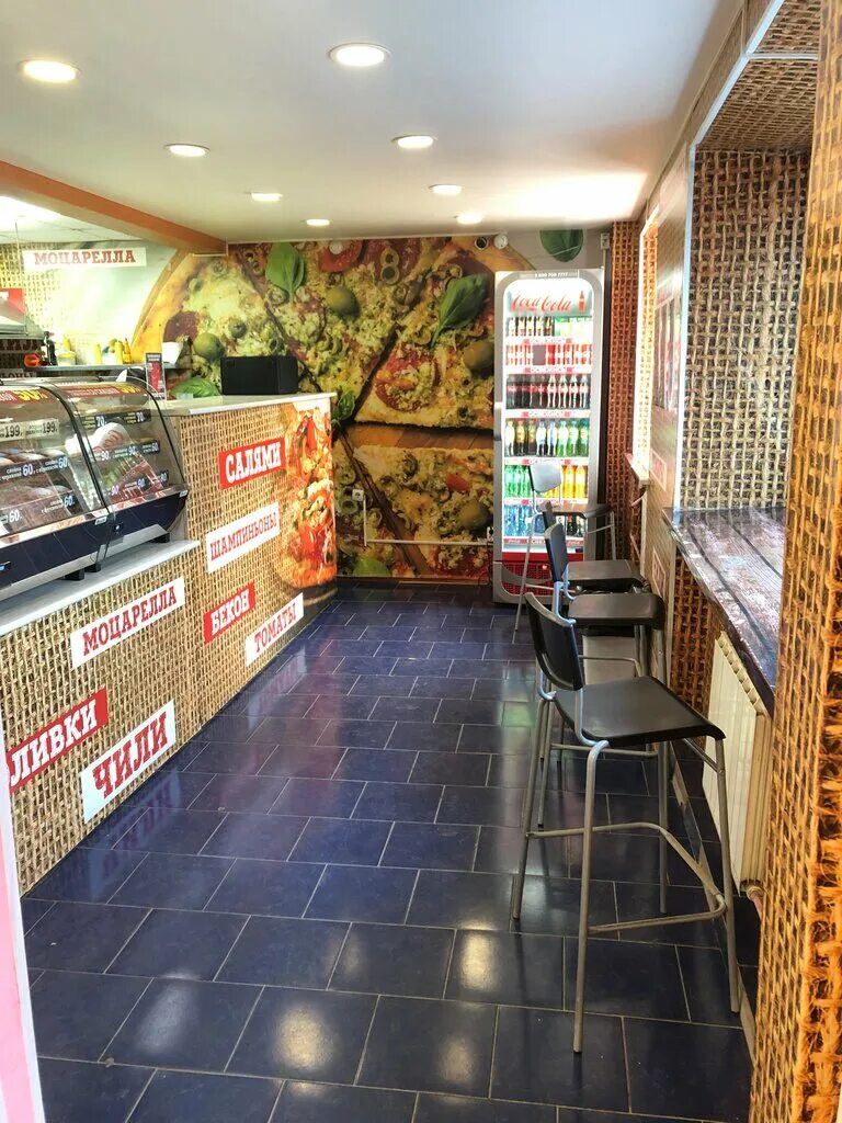 пиццерийка кандалакша. пиццерийка мурманск. пиццерийка апатиты. пиццерийка североморск. пиццерийка апатиты.