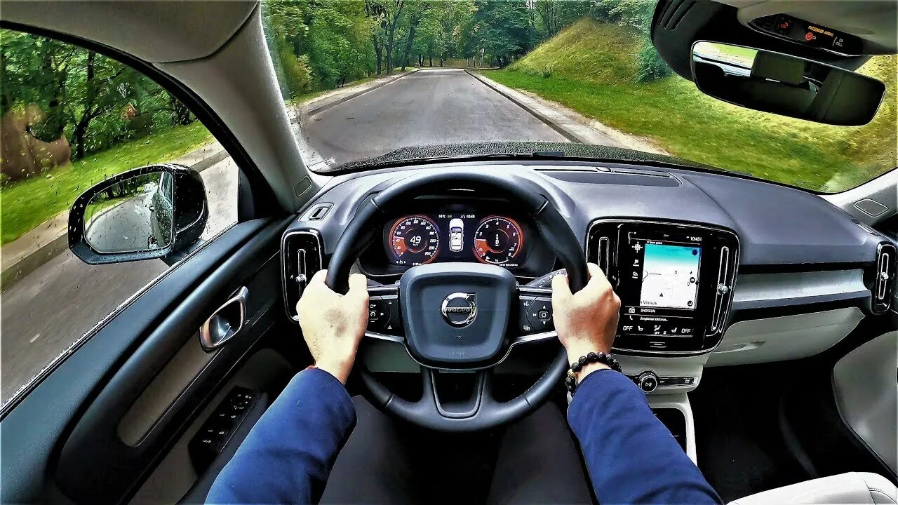 Сайт тест драйв. Volvo Test Drive. Volvo xc90 City car Driving. Вольво нового поколения. Drive e Volvo.