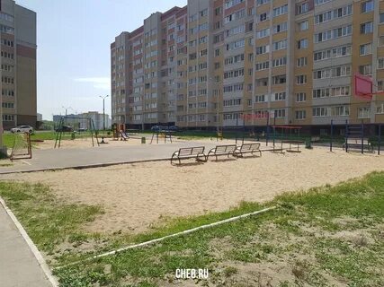 Индекс чебоксар асламаса