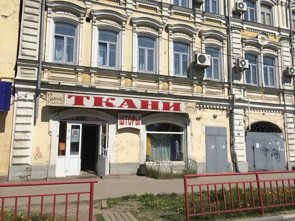 нижний новгород ул луначарского мвд. 23. луначарского 7 нижний новгород. улица луначарского нижний новгород. улица луначарского нижний новгород.