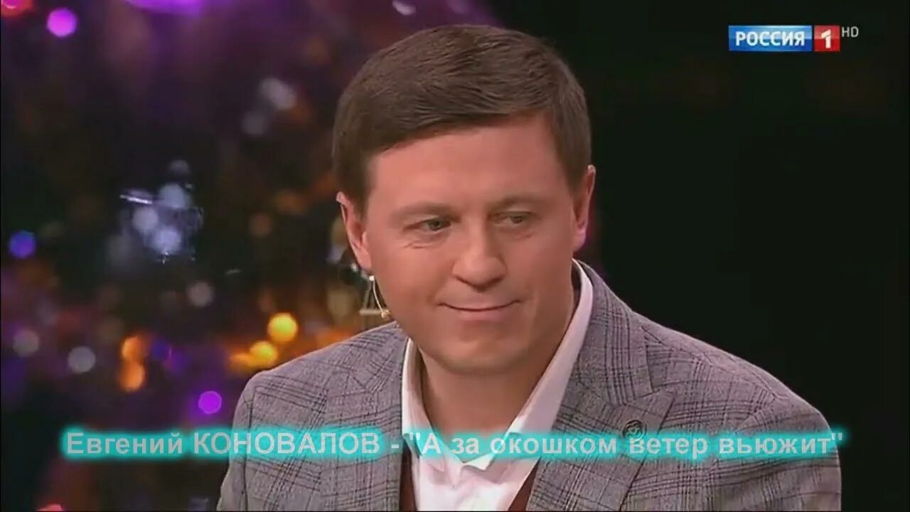 Слушать ветер вьюжит ветер вьюжит