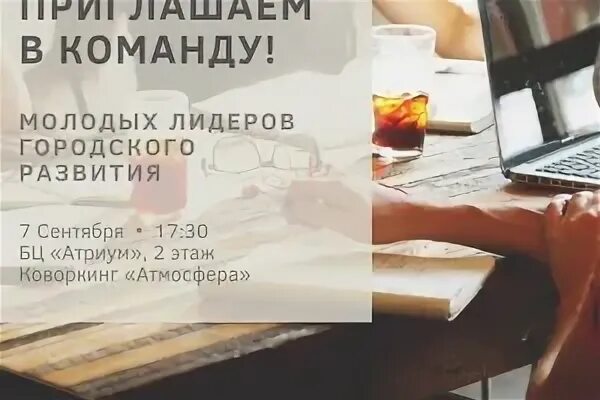 Ритуал сведение судеб. Узнай свою судьбу. Пособие пришло астрахань