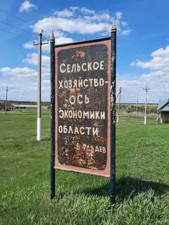 Погода в старых бурасах на 10