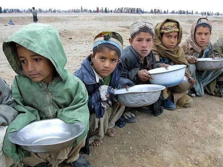 Бедные мусульмане. Дети Афганистана. Бедный народ Афганистан.