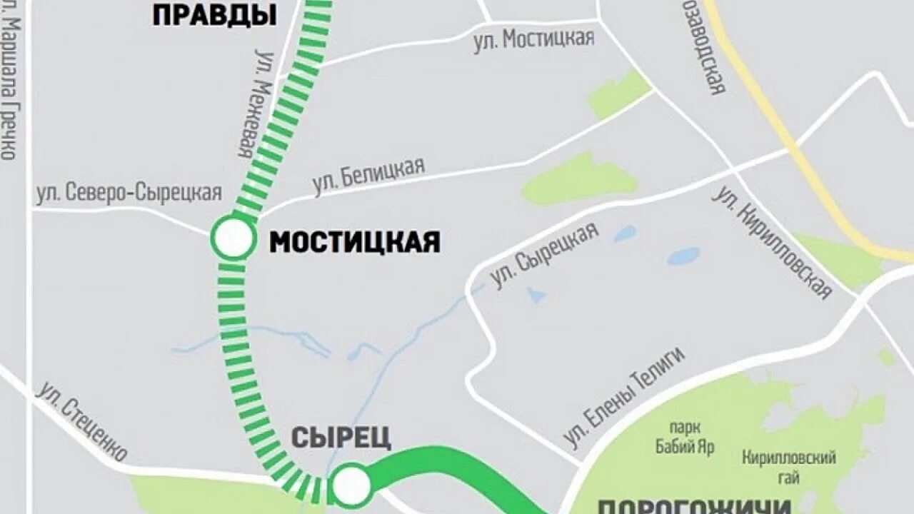 Метро киевский проспект. Киевский метрополитен станция виноградарь. киев станция метро мостицкая. метро на виноградарь. проспект правды (станция метро).