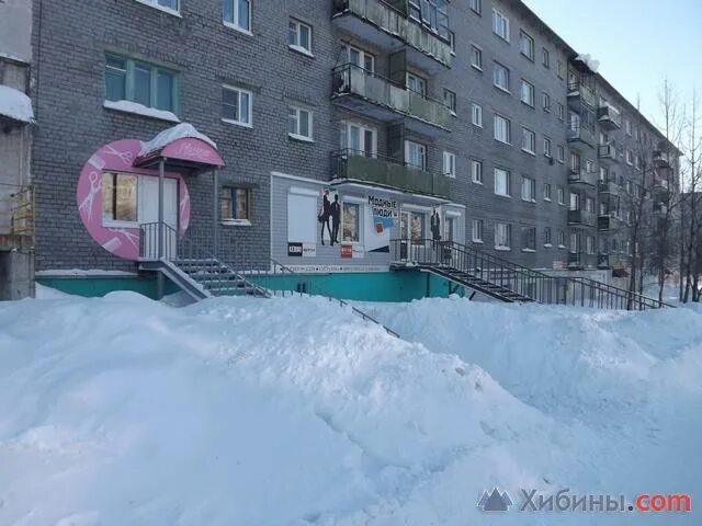 Хибины объявления мурманская область недвижимость. Улица космонавтов 15 апатиты. апатиты ул космонавтов 41. космонавтов 15 апатиты мурманская область. мурманская область, апатиты ул. космонавтов д. 28а.