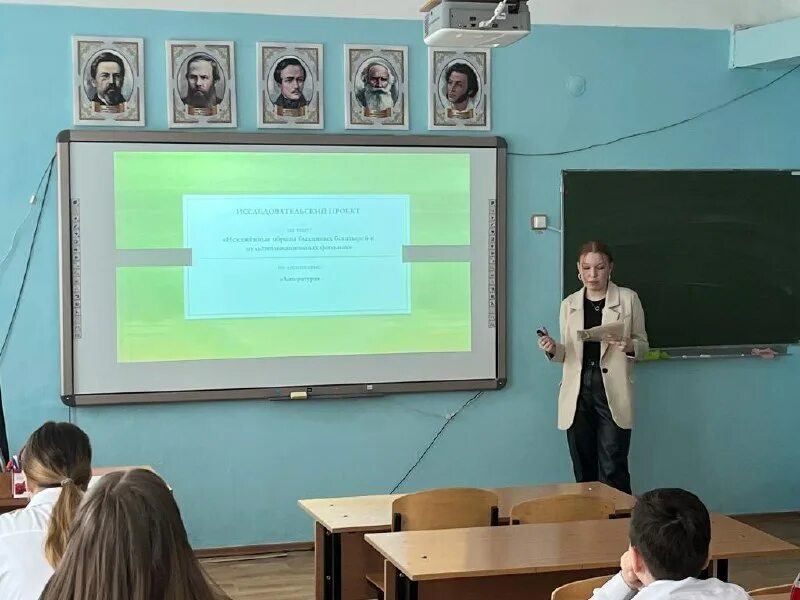 итл вакансии