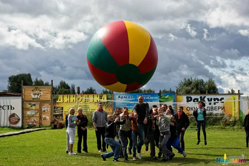 новгород ивент. сцены фестивалей техно. новгород ивент. активный отдых. гребной канал площадка родео.