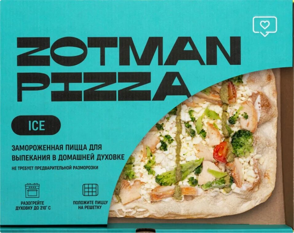 Zotman pizza ул солянка 1 2с1. Пицца 4 сыра замороженная. пицца зотман замороженная. zotman pizza цыпленок песто. зотман пицца полуфабрикат.