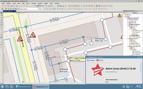 Astra linux wine