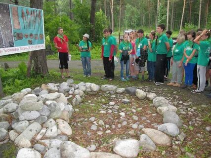 Перекресток парк
