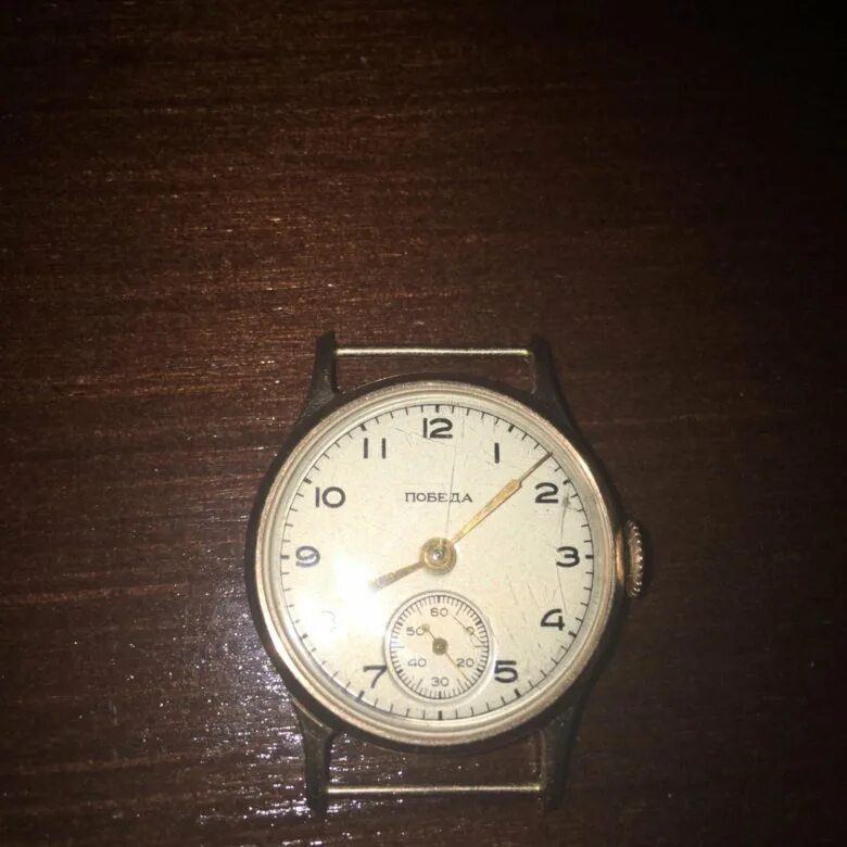 Часы победа 1949. Золотые часы победа. Номера часов победа. Номера часов победа. Часы победа 1946.