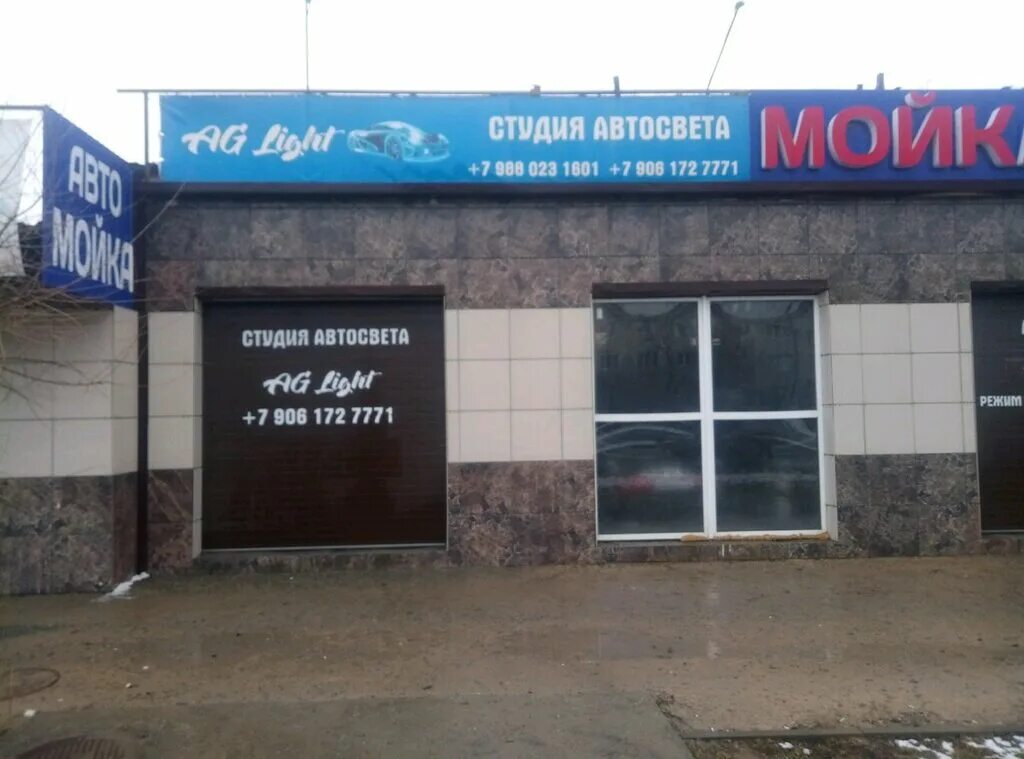 улица генерала карбышева 47 волжский. улица имени генерала карбышева, 110. волжский ул карбышева 91д. волжский улица имени генерала карбышева 1а. карбышева 19 волжский.